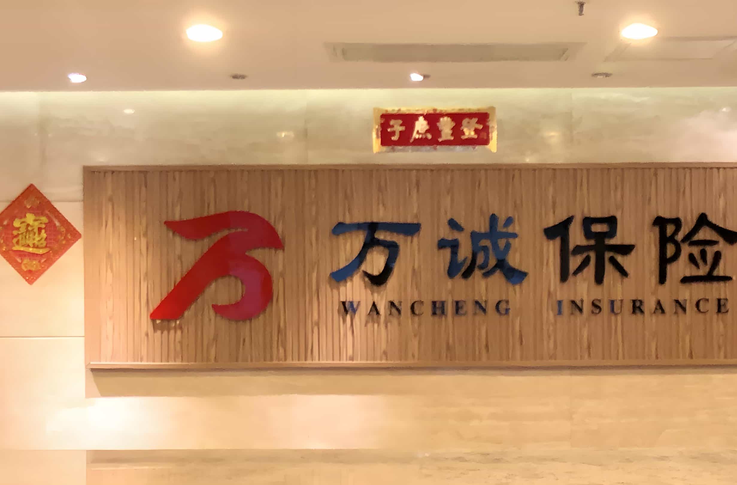 {dede:global.cfg_keywords/} {dede:field name='keywords'/}