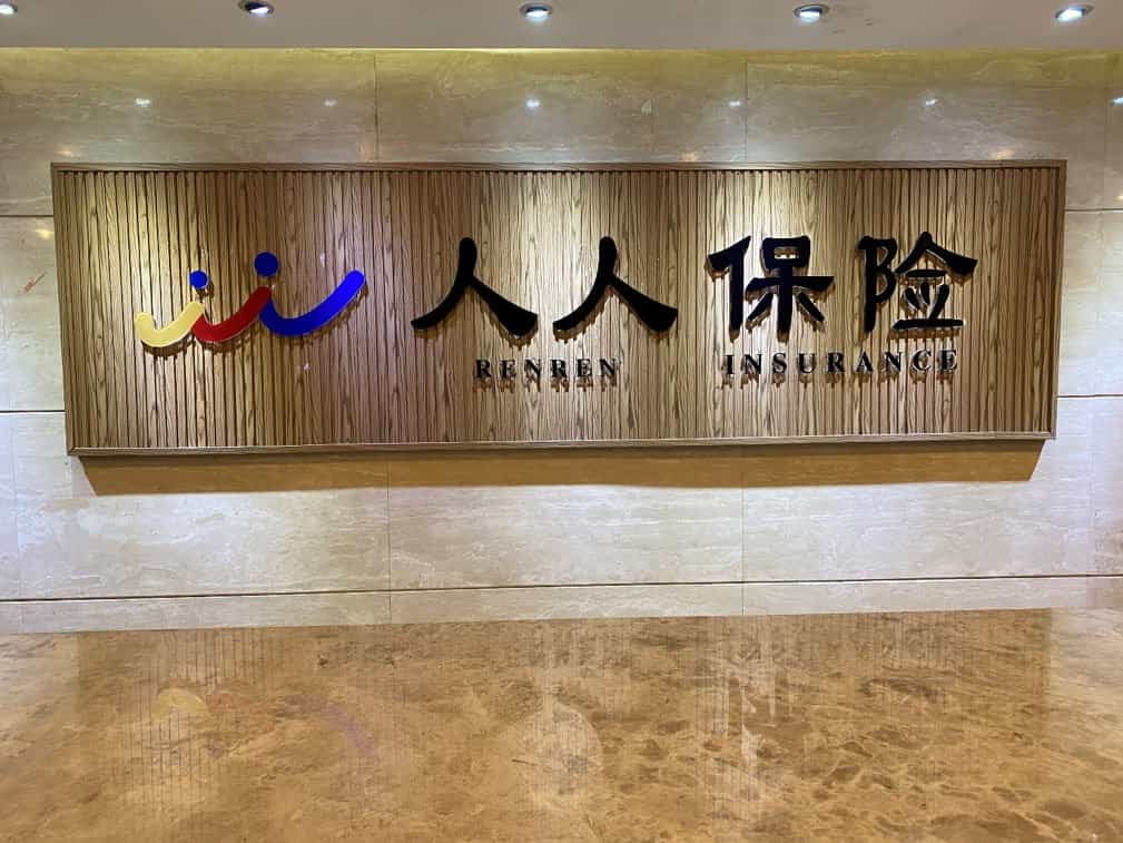 {dede:global.cfg_keywords/} {dede:field name='keywords'/}